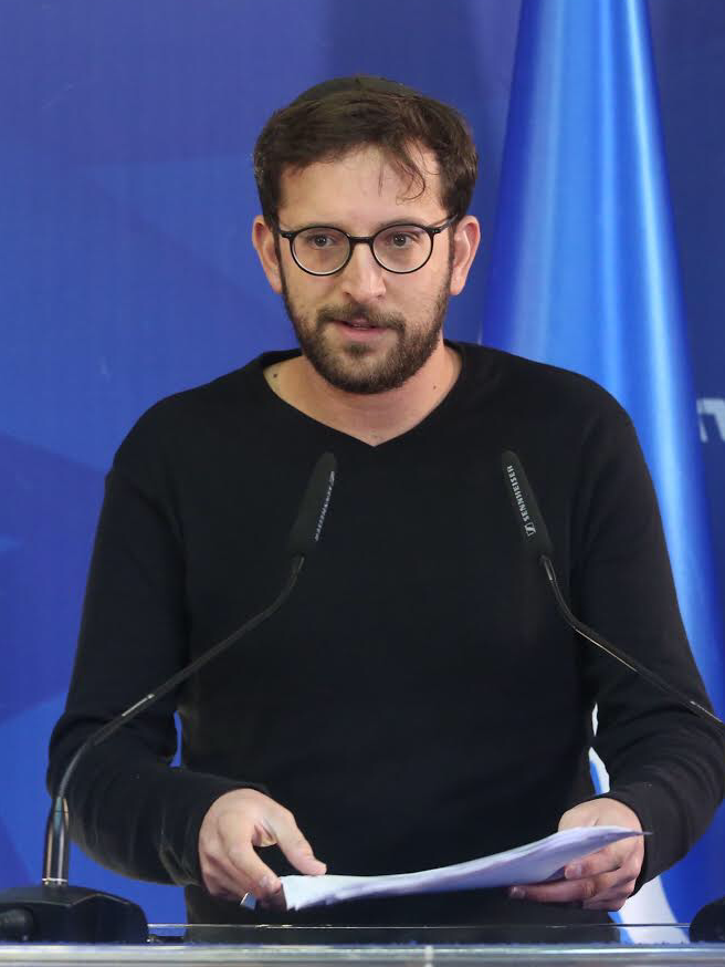 Yonatan Urich