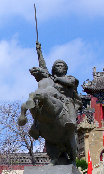 Yongchang Zhang