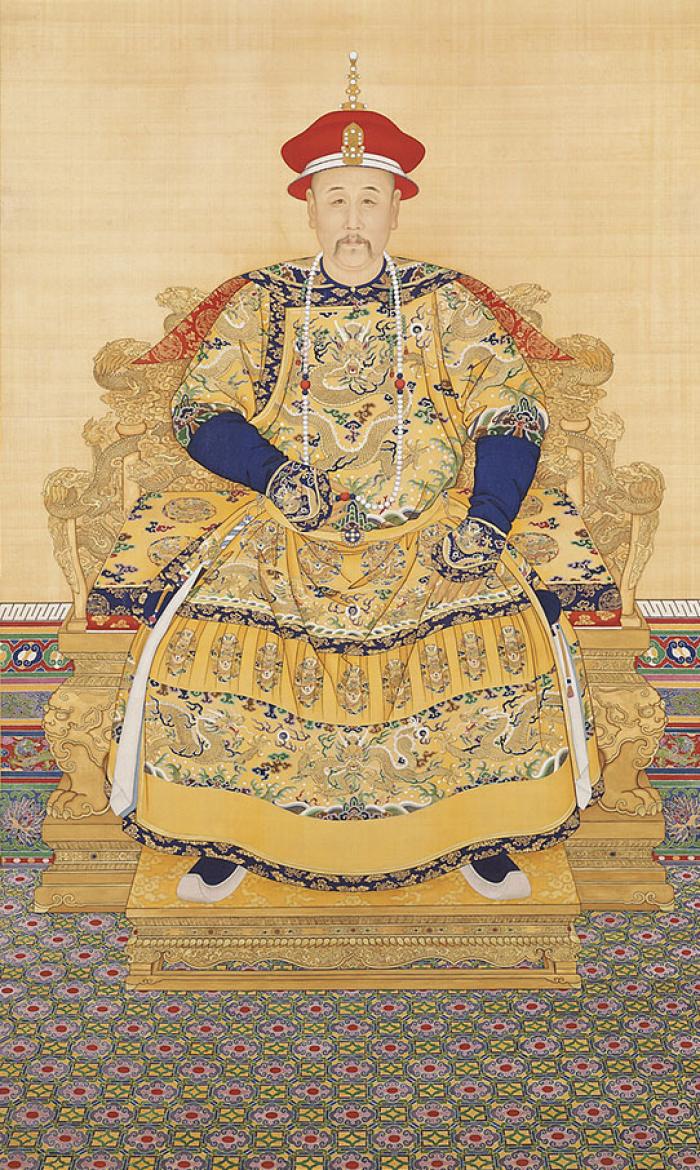 Yongzheng