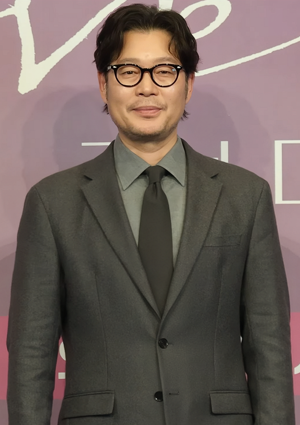 Yoo Jae Hyun