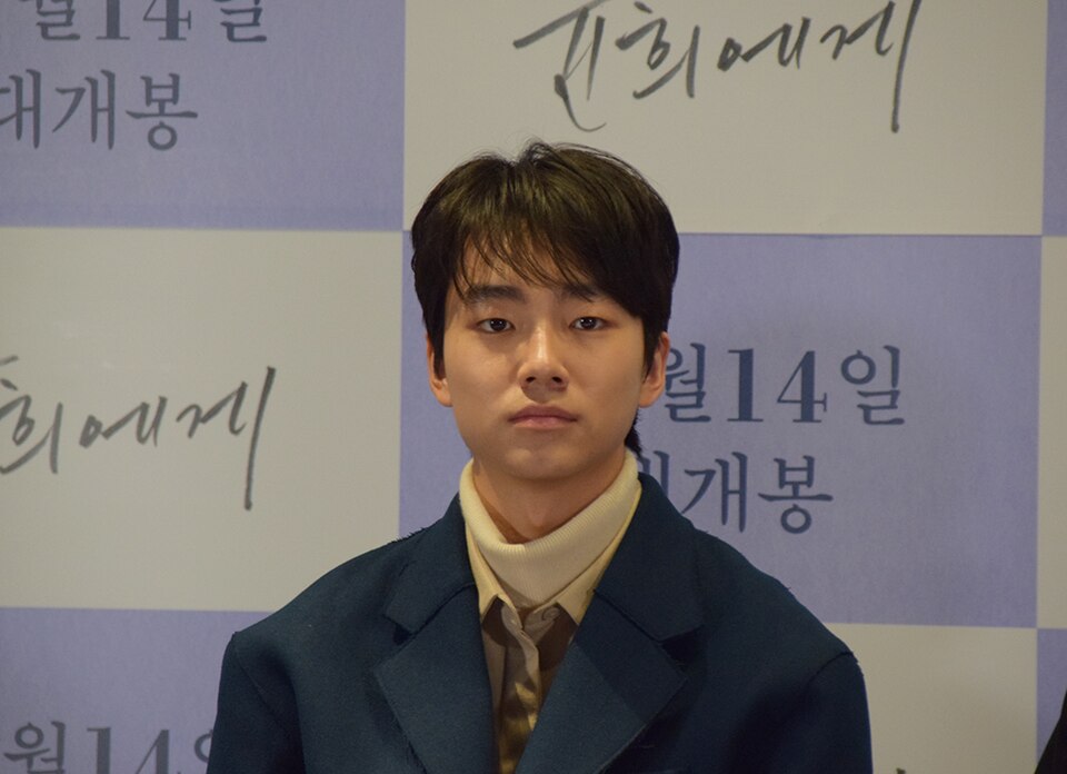 Yoo Sung Man