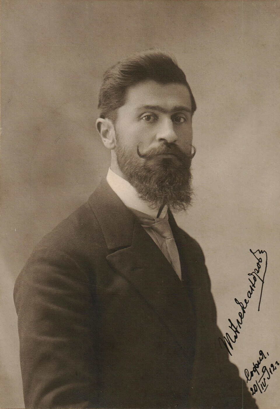 Yordan Aleksandrov