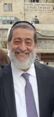 Yosef Hamra