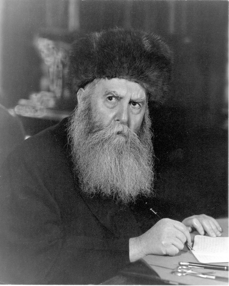 Yosef Yitzhak Jacobson