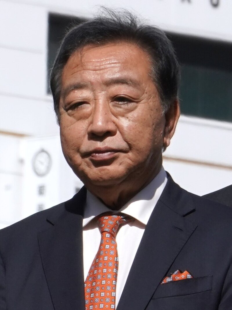 Yoshihiko Noda