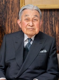 Yoshihito Naruhito