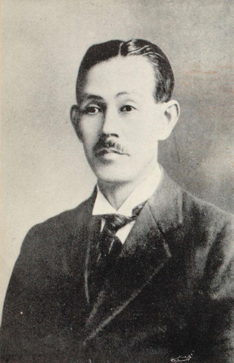 Yoshino Sakuzo