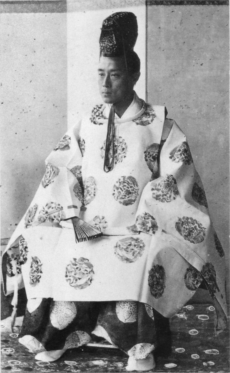 Yoshinobu Tsutsui