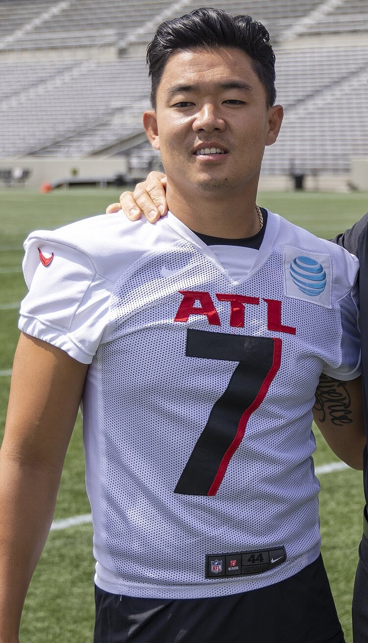 Younghoe Koo