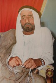 Yousef Al Suwaidi