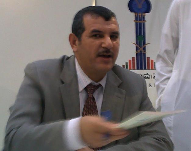 Youssef Hamdi
