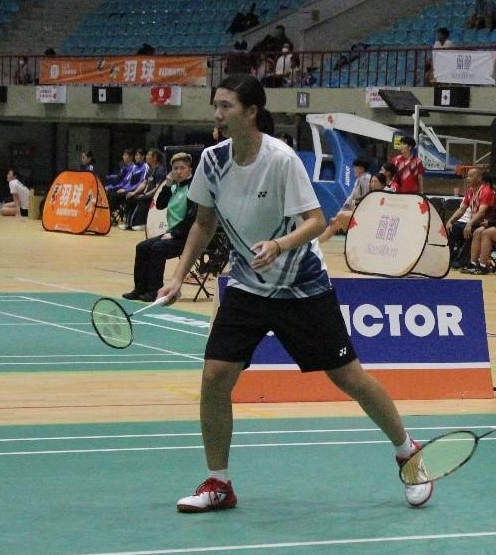 Yu Chen