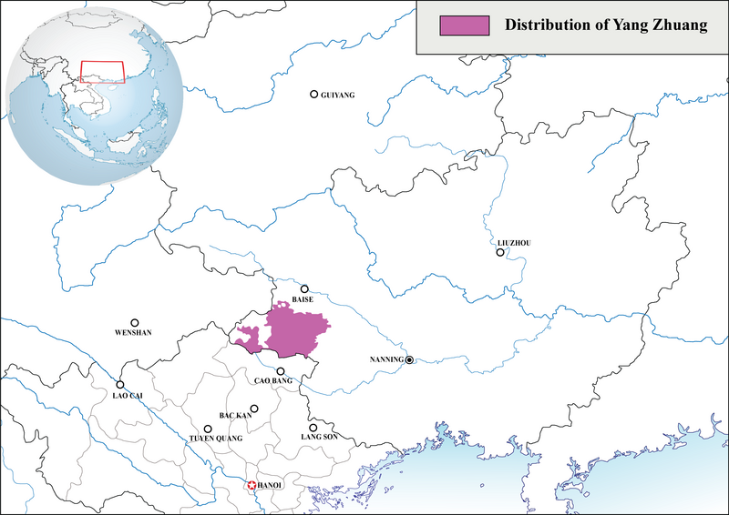 Yu Debao