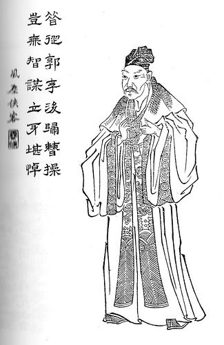 Yu-Jia Li