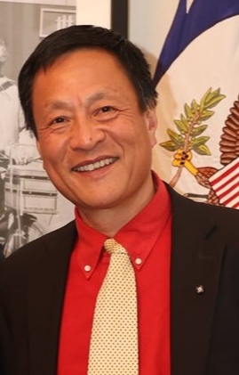 Yu Kongjian