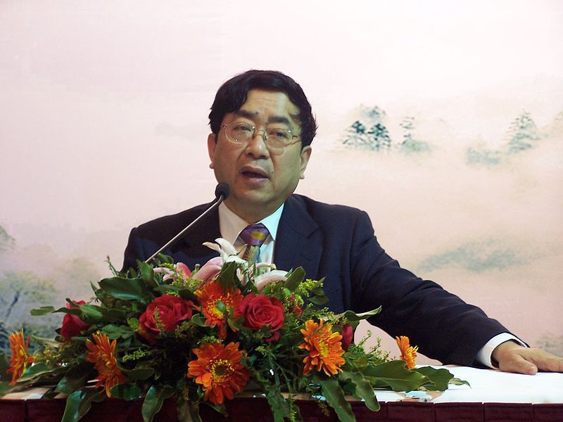 Yu Qiuyu