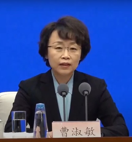 Yu Shumin
