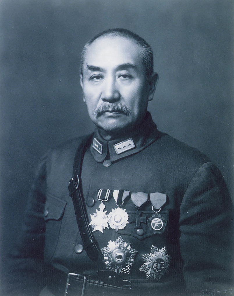 Yu Xishan