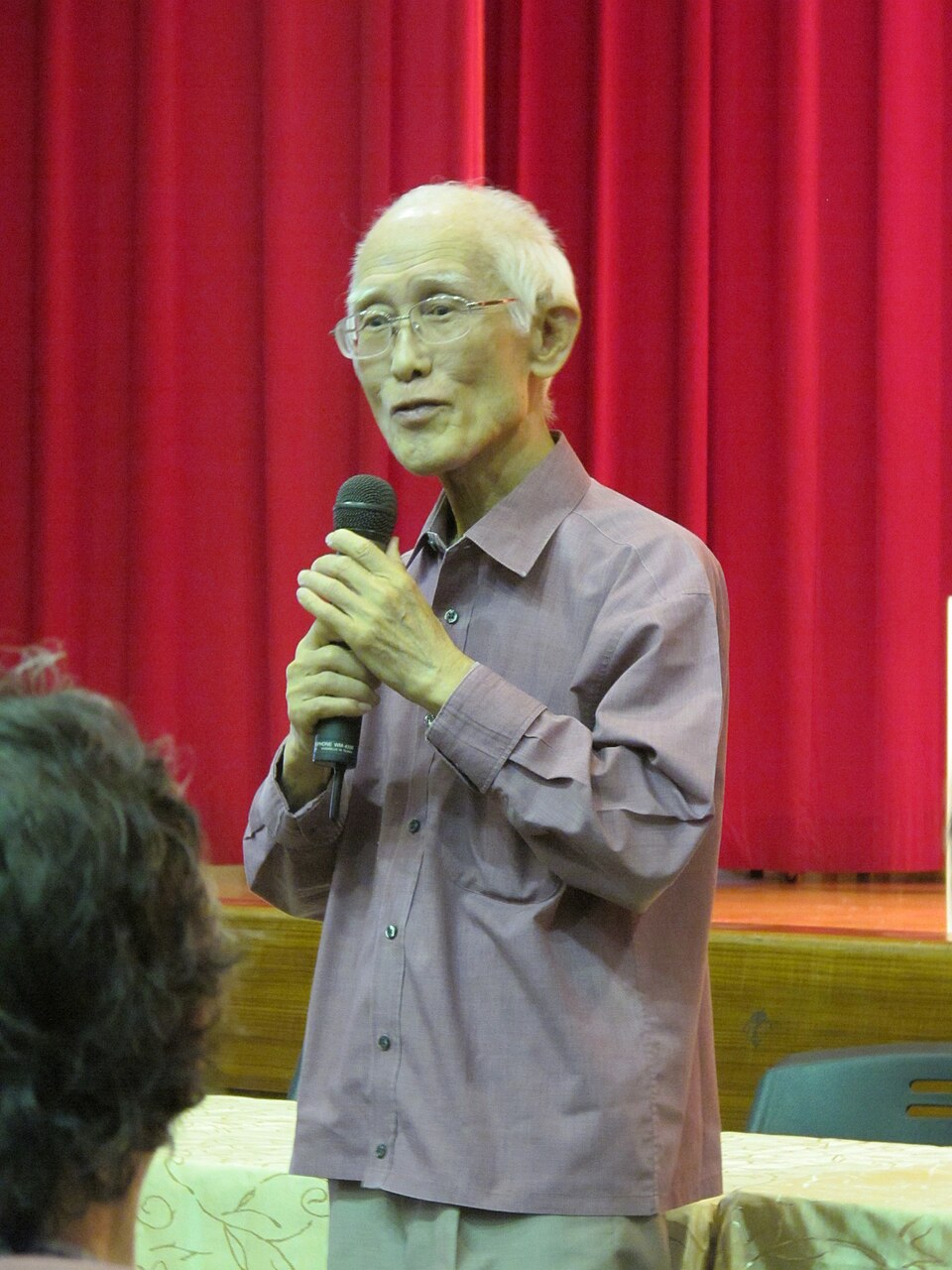 Yu Xiujun