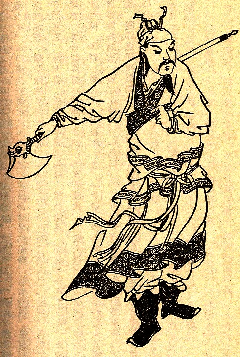 Yu Yang Huang