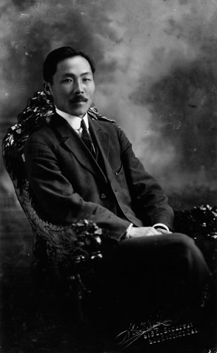Yu Yong-weon