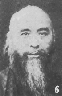 Yu Youren