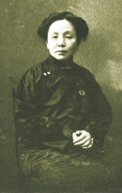 Yu Yunmei