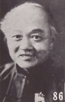 Yu Zhihui