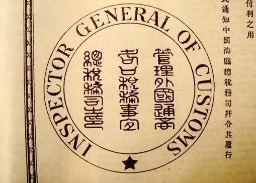 Yuan Guohua