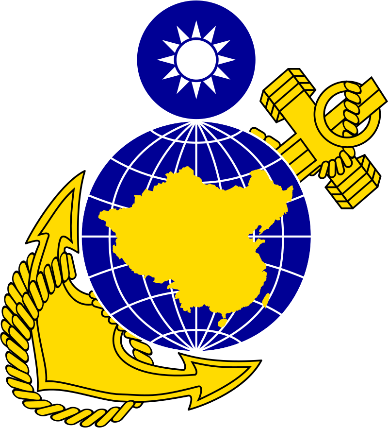 Yuan Haozhang