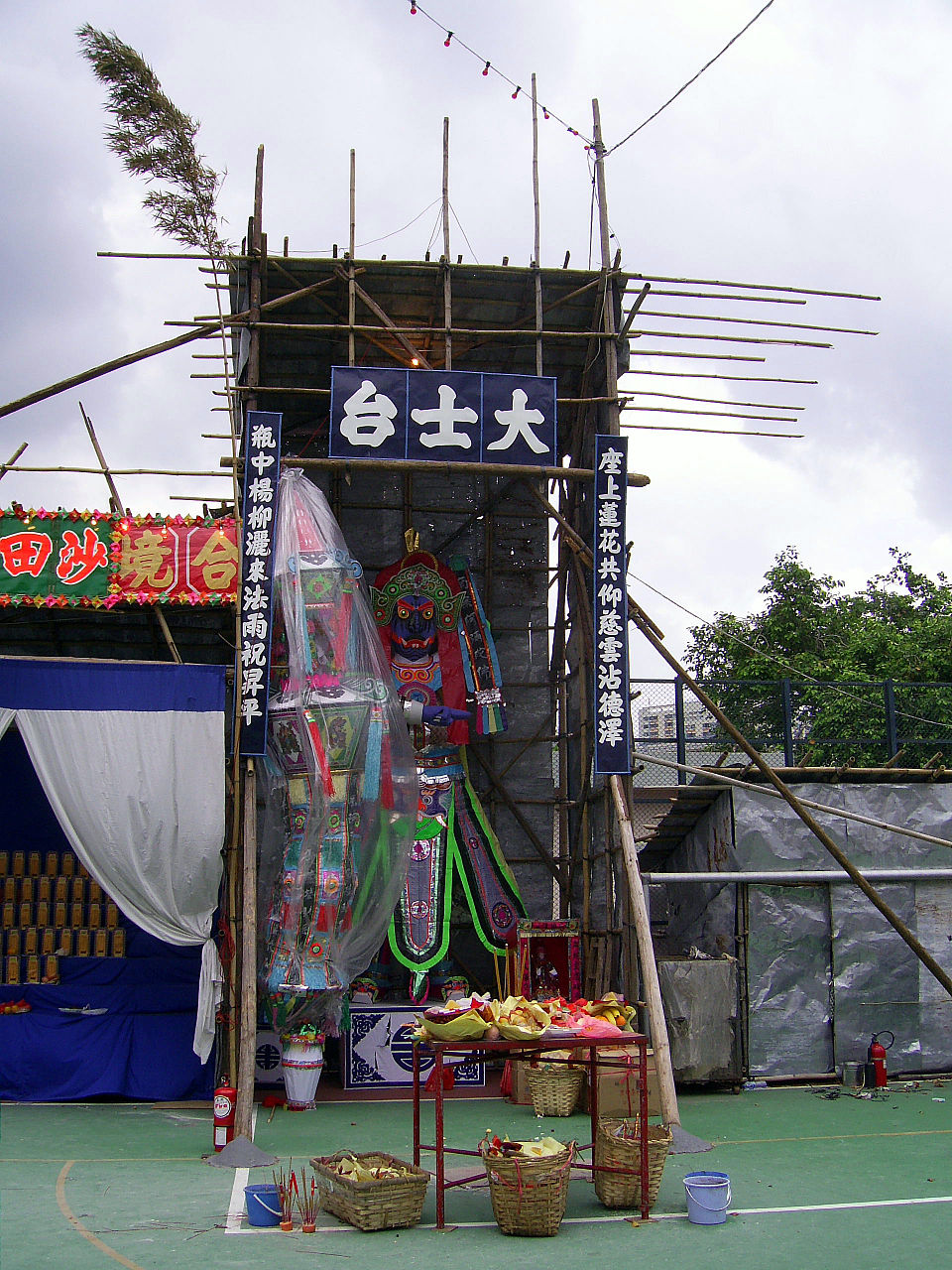 Yuan Jie