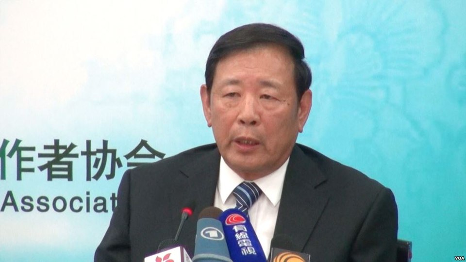 Yuan Luo