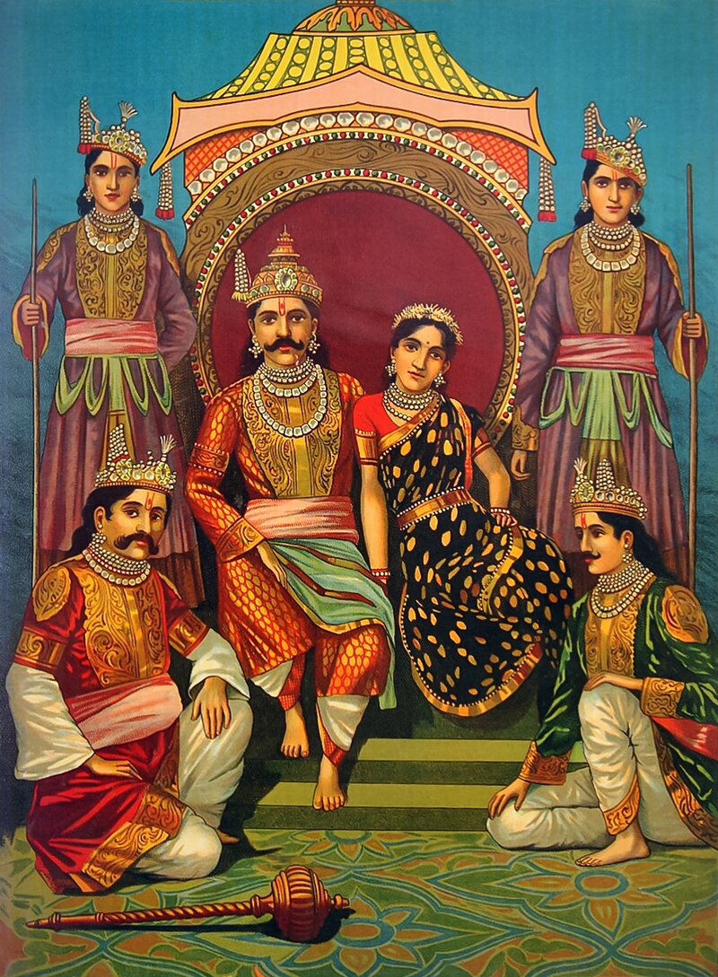 Yudhishtra