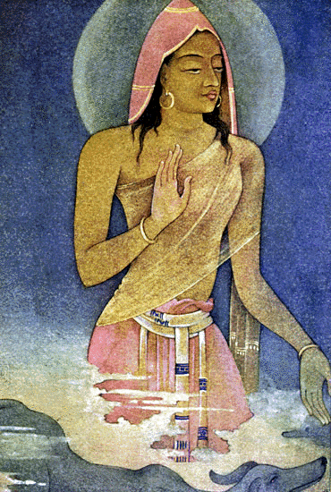 Yudistira