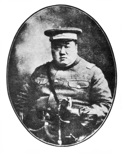 Yue Weijun