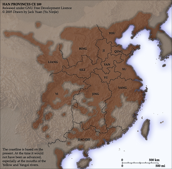 Yue Xu