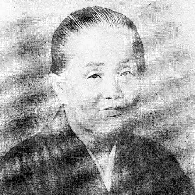 Yui Urata