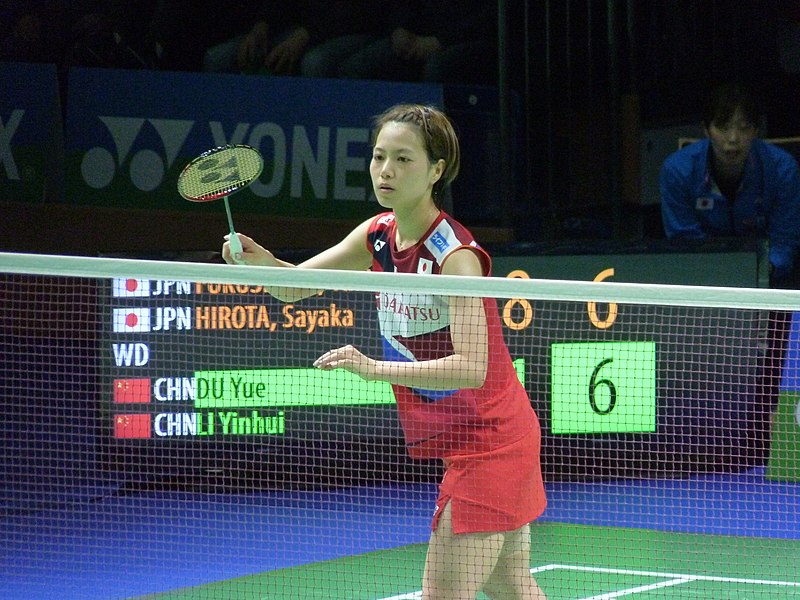 Yuki Fukushima