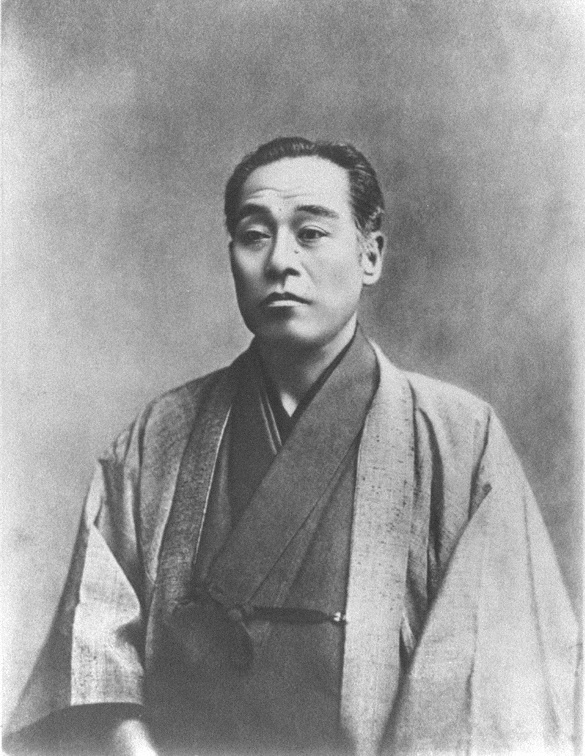 Yukichi Fukuzawa