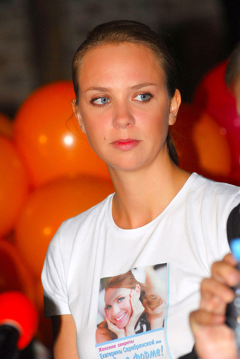 Yulia Serebrianskaya