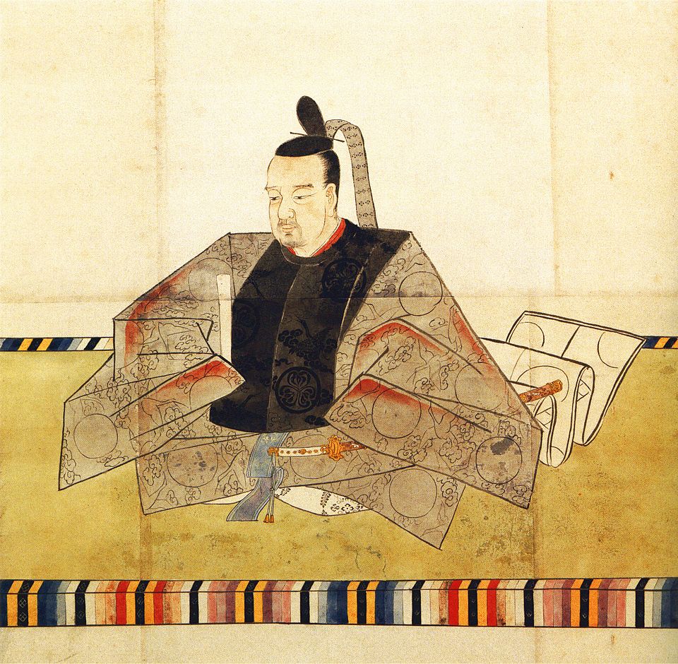 Yunosuke Ikeda