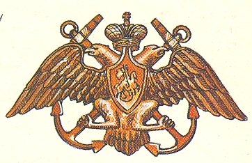 Yuri Beskrovny