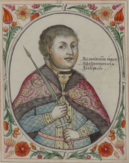 Yuri Dolgoruky