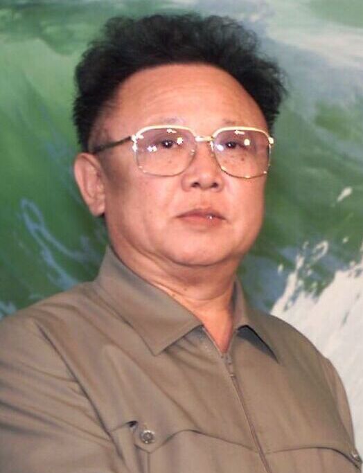 Yuri Kim