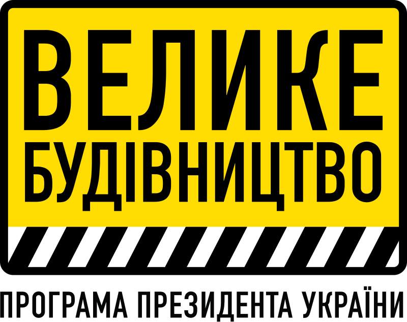 Yuriy Nikolov