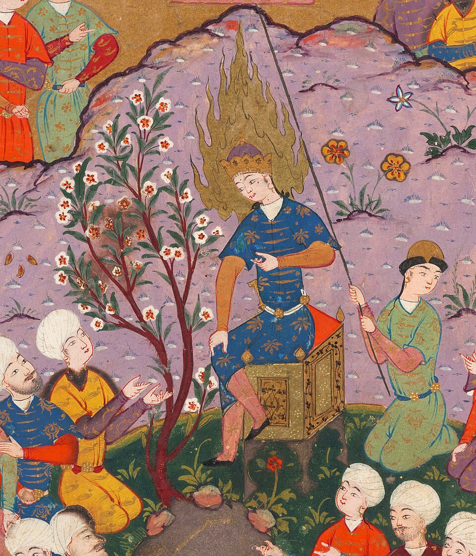 Yusuf Aziz