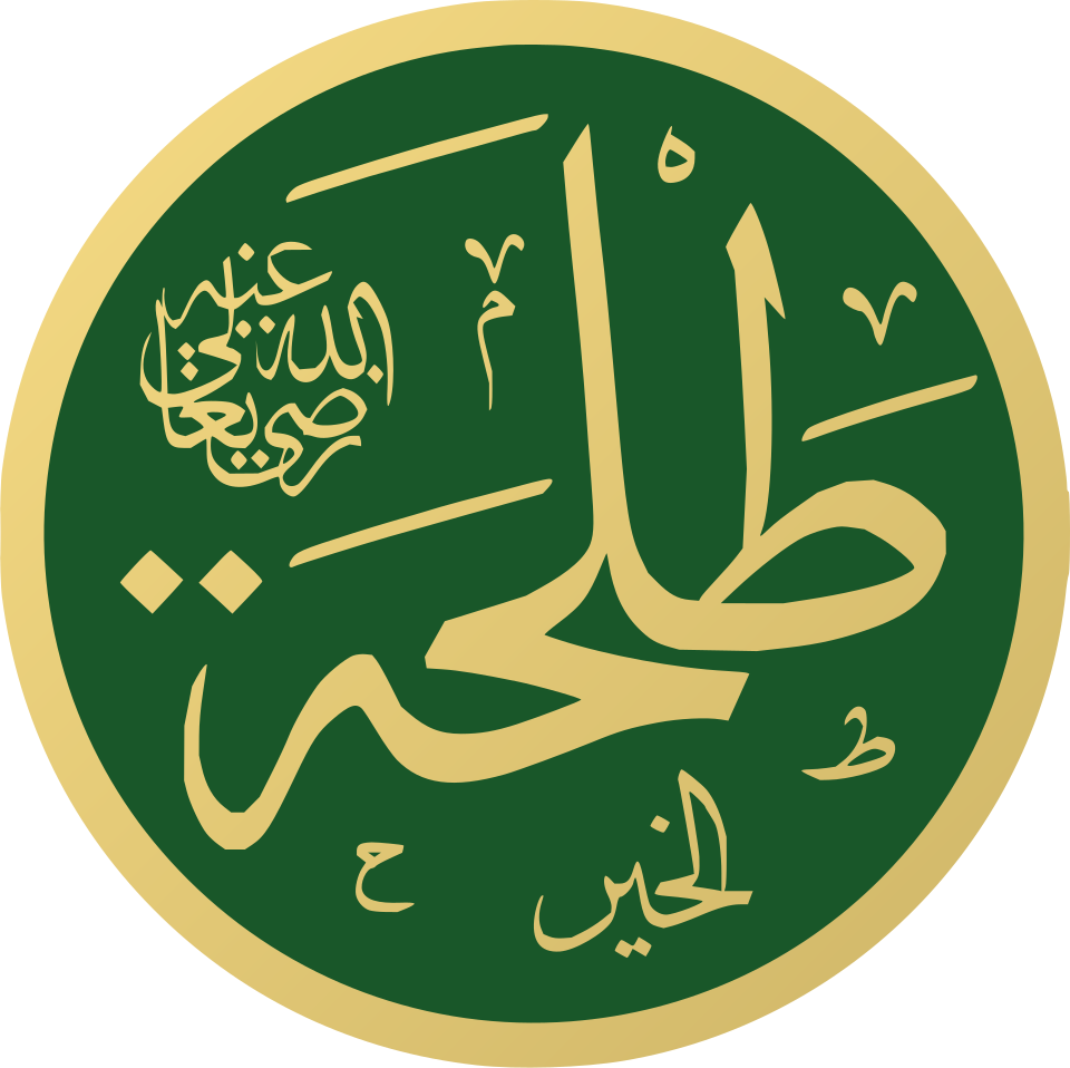 Yusuf Jarba