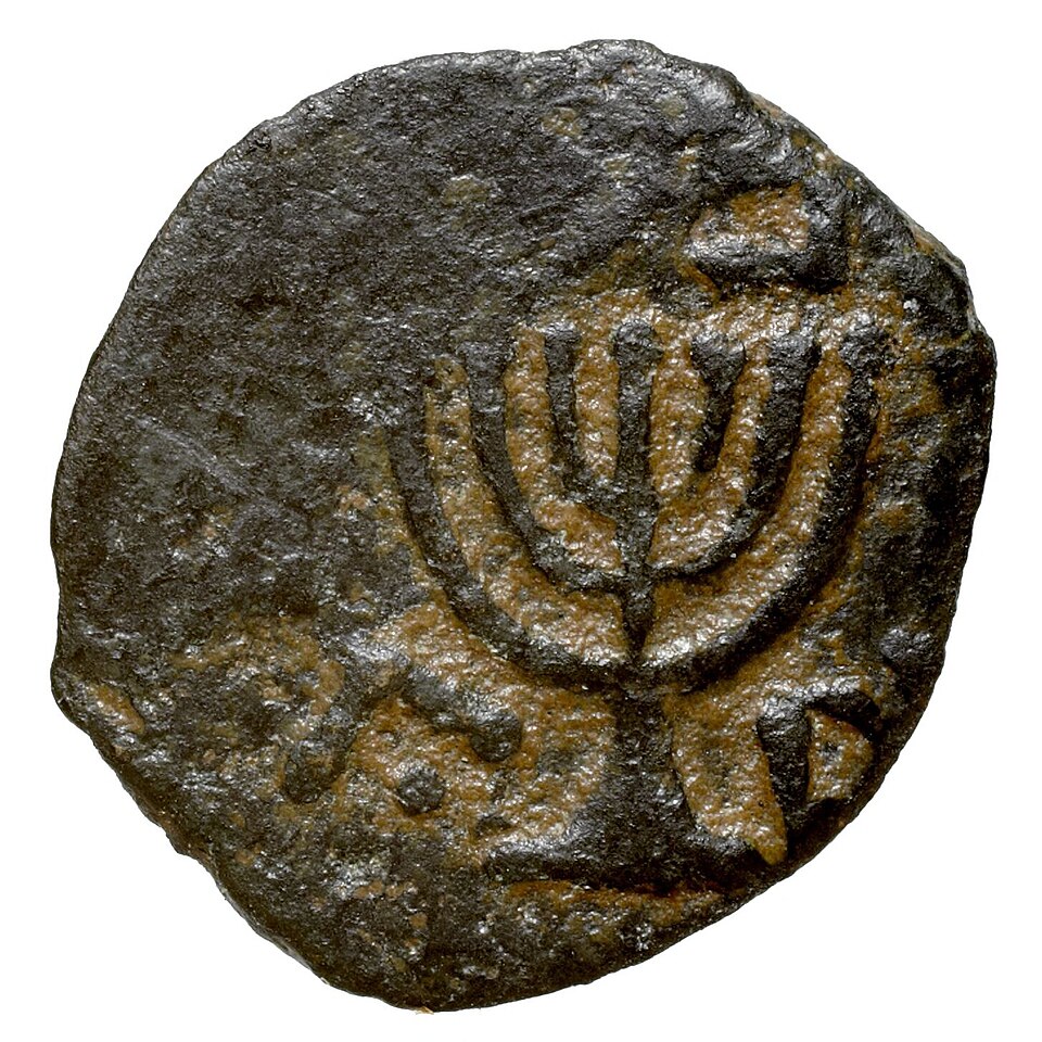 Yuval HaMeBulbal