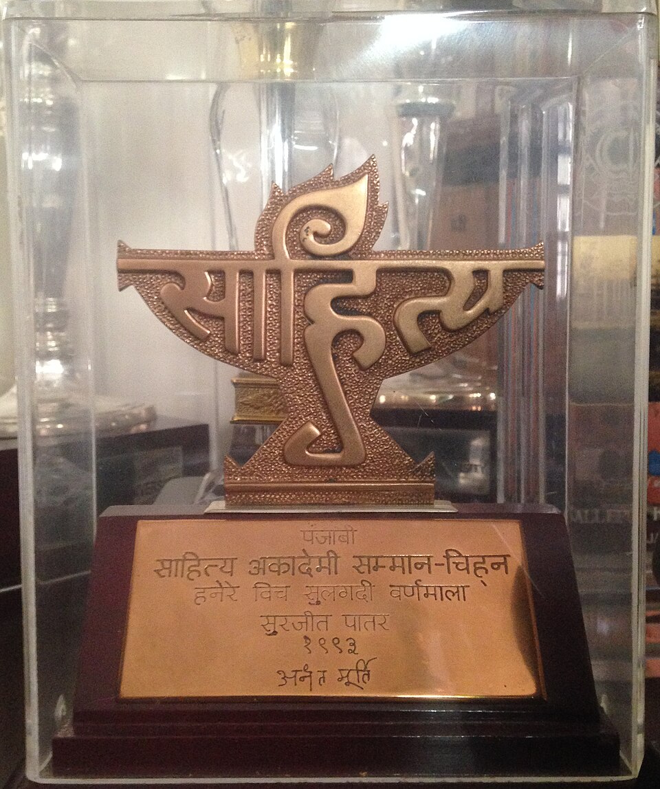 Yuvraj Bhattarai