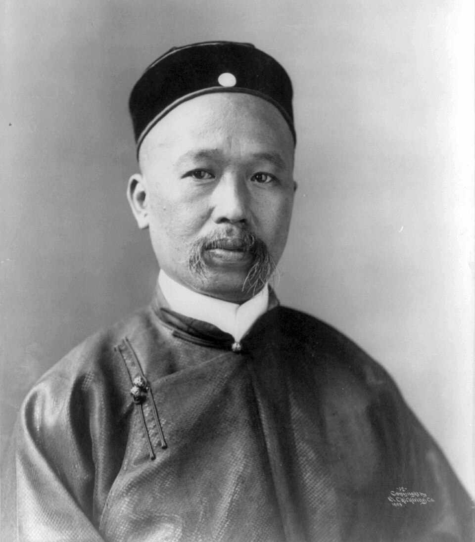 Yuwei Yu